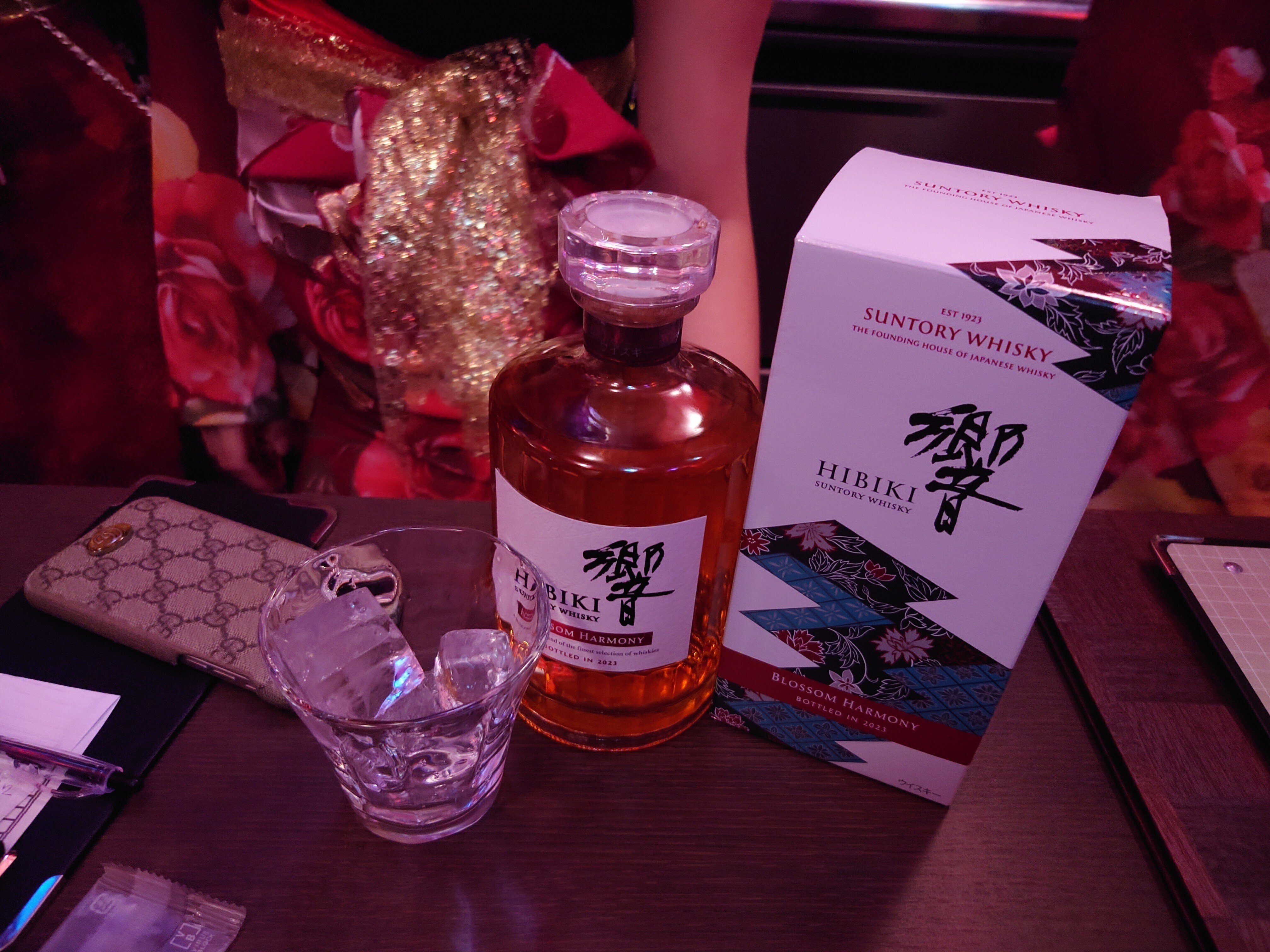 響ブロッサムハーモニー2024 【Blossom Harmony 2024 】