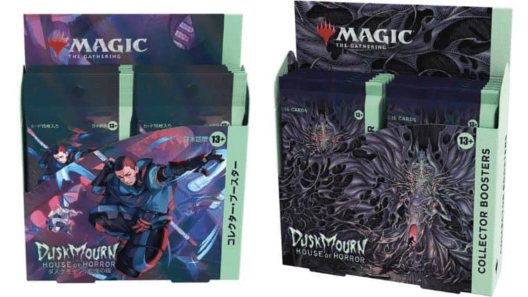 ダスクモーン：戦慄の館」プレリリースのご案内｜ドンキー