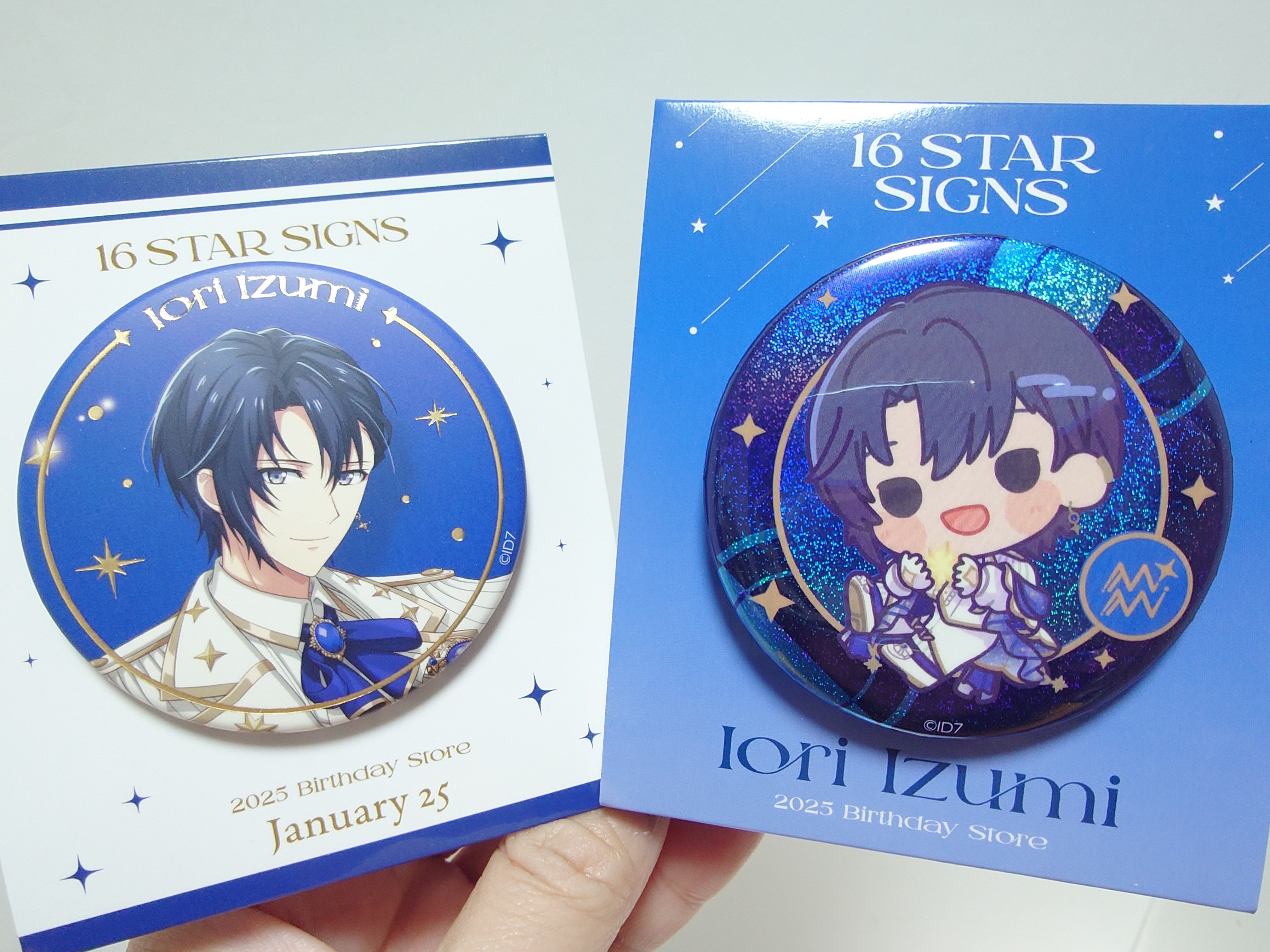 アイナナ 記念日2024 和泉一織 75点セット アイナナ 記念日2024 和泉一