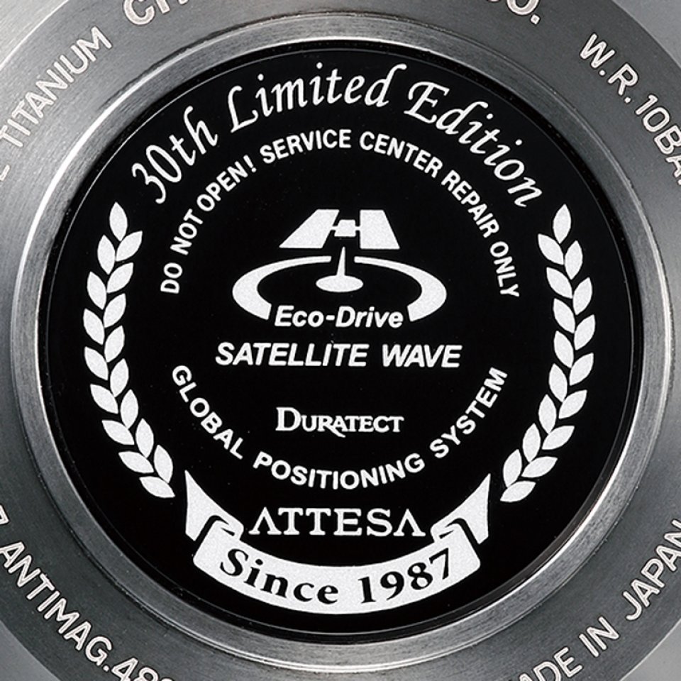 シチズン アテッサ』 ブランド誕生30周年記念第2弾 数量限定3モデルが