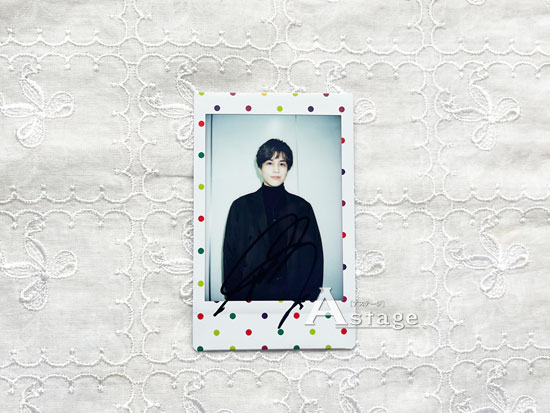 岩田剛典、直筆サイン入りチェキプレゼント！！ ドラマ「フォレスト