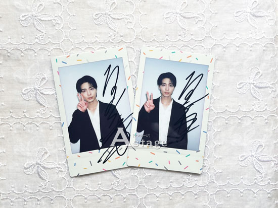 高杉真宙、直筆サイン入りチェキプレゼント！！ 『連続ドラマW 夜の