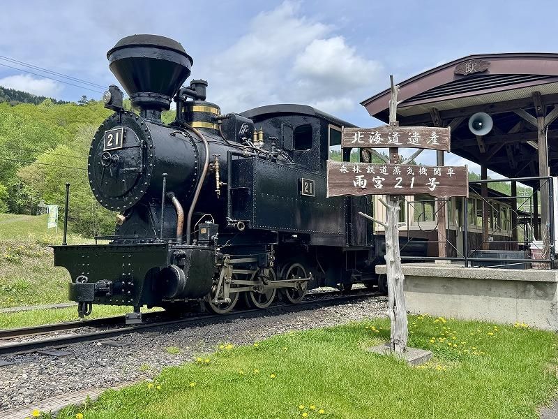 鉄道好きにはたまらない！本物の蒸気機関車に乗れる穴場の公園（北海道
