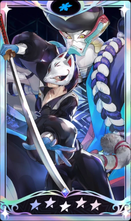 ペルソナ5】ステラワース 特典 喜多川祐介/フォックス ペルソナ5