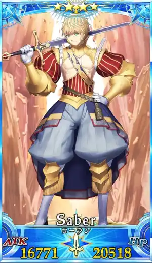 FGO】ローランの評価｜宝具・スキル性能とボイス一覧 | AppMedia