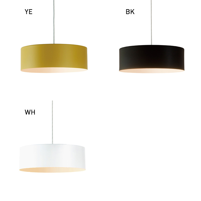 APROZ GALLON/3P AZP-575 ペンダントランプ ホワイト