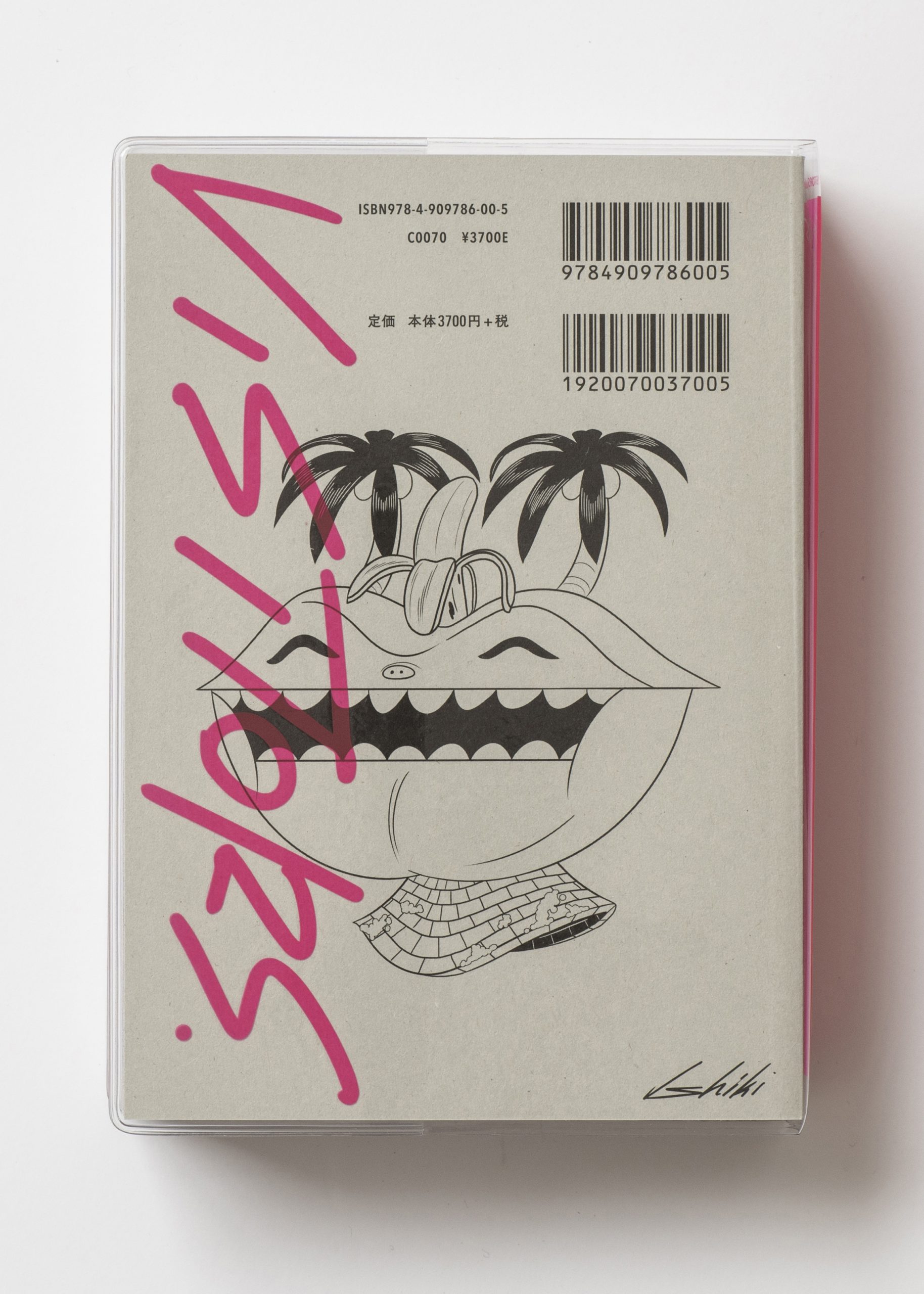 アーティスト “牛木匡憲”さんの作品集を出版する - aptp | エーピー