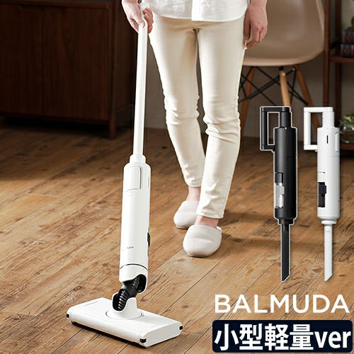 AQUA AQC-HD1P-W ホワイト HANDY DUO！ コードレスハンディクリーナー