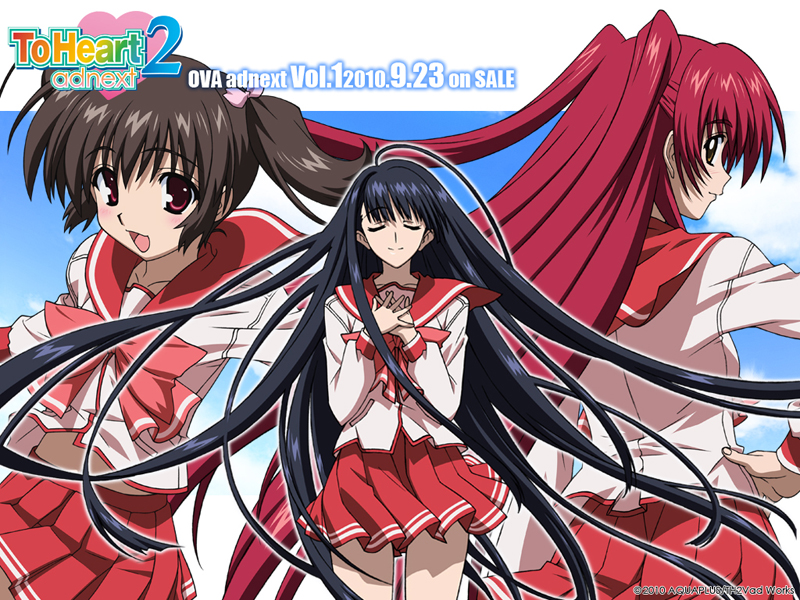 コミケ82 コミックマーケット ToHeart2 草壁優季 直筆サイン入り色紙