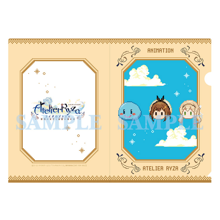 サテライザー 今夜だけ触れてもいいのA3クリアファイル 予約先着特典