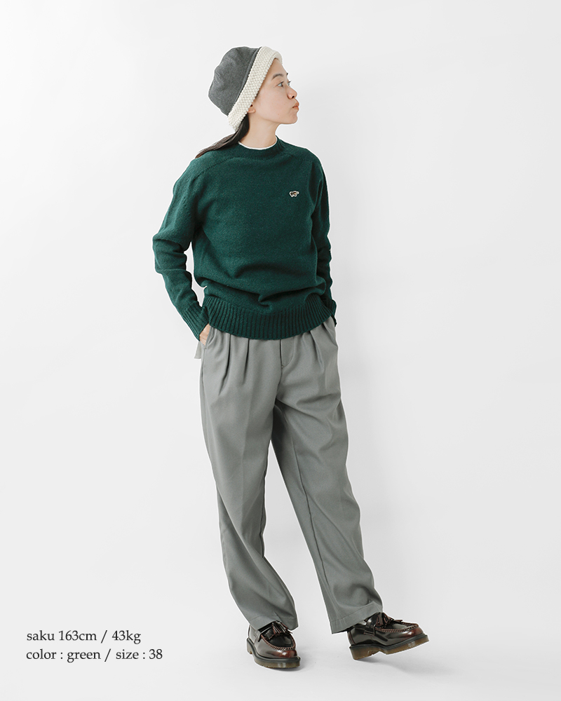 Lサイズ：ロックスウェット geek sleep sheep Lサイズ：ロック