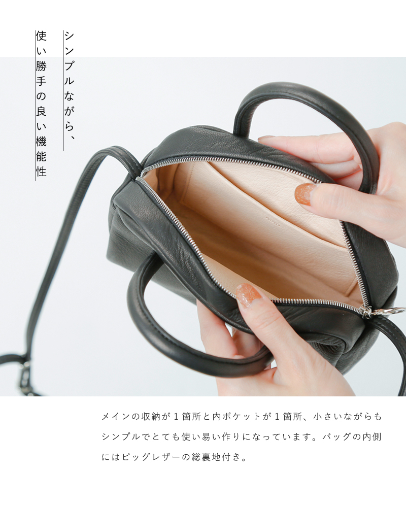 Aeta アエタ ディアレザー ボストン ミニ ショルダー バッグ “DEER