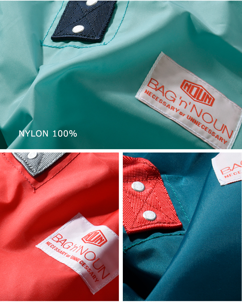 バックンナウン ボストンバック マフィンバッグ ストラップ付き BAG'n