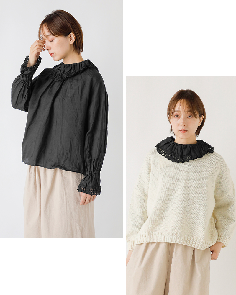 Gauze# ガーゼ ラミーリネン アンティーク レース フリル 2way