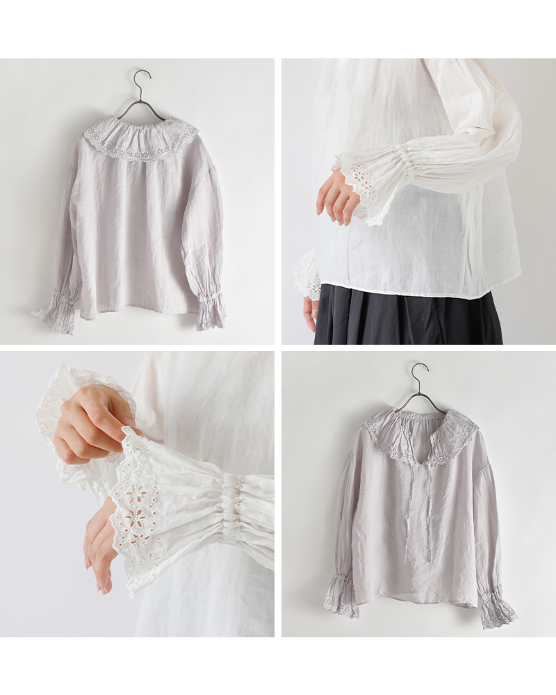 Gauze# ガーゼ ラミーリネン アンティーク レース フリル 2way