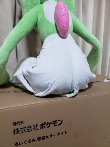 ポケモン 等身大サーナイト ぬいぐるみ ぬいぐるみ 等身大サーナイト