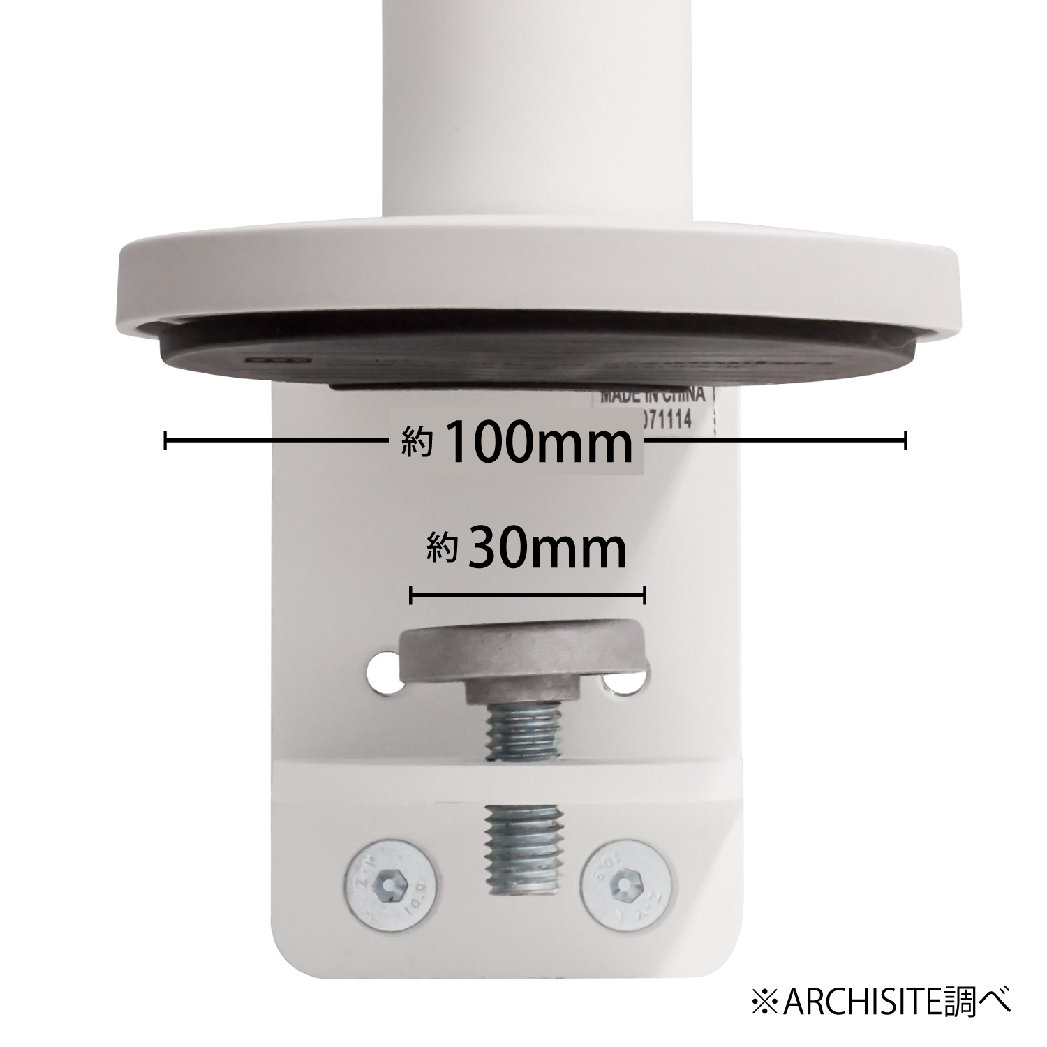 CBS フロー モニターアーム ブラック MM-DYN スプリットクランプセット
