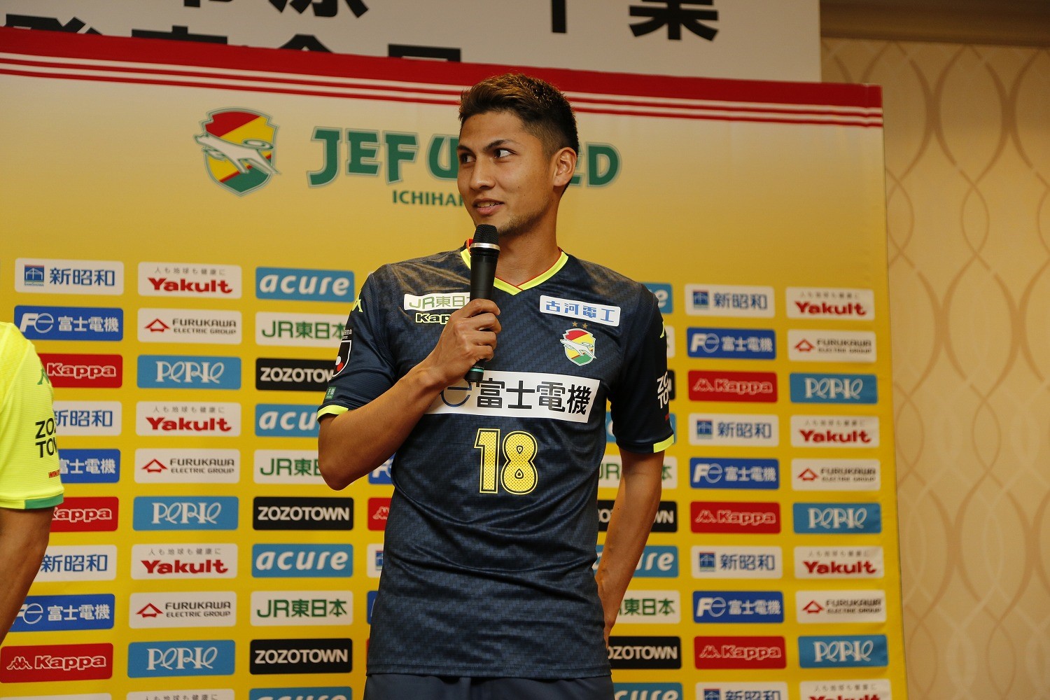 2019シーズン新体制について | クラブ | 2019.01 | 新着情報 ｜ ジェフ