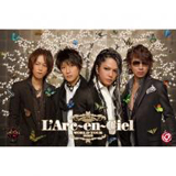 LArc-en-Ciel.com