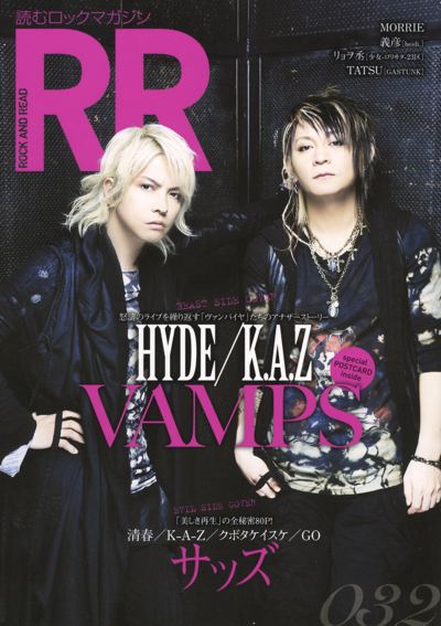 売切下げ中！貴重VAMPS 直筆サイン入フォト2015WINTER HYDE HYDEと中国