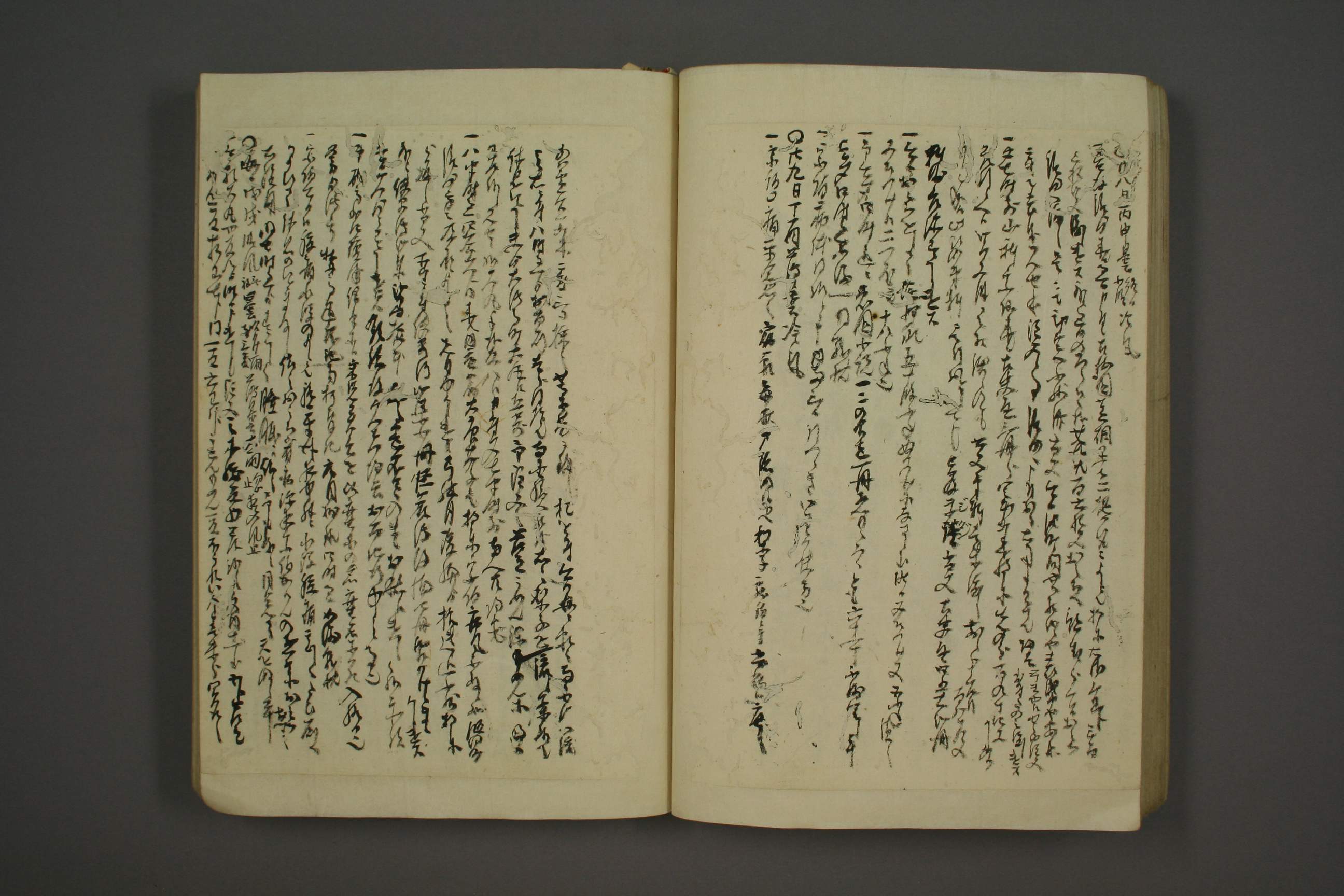 Discussion Papers In Economics And Business