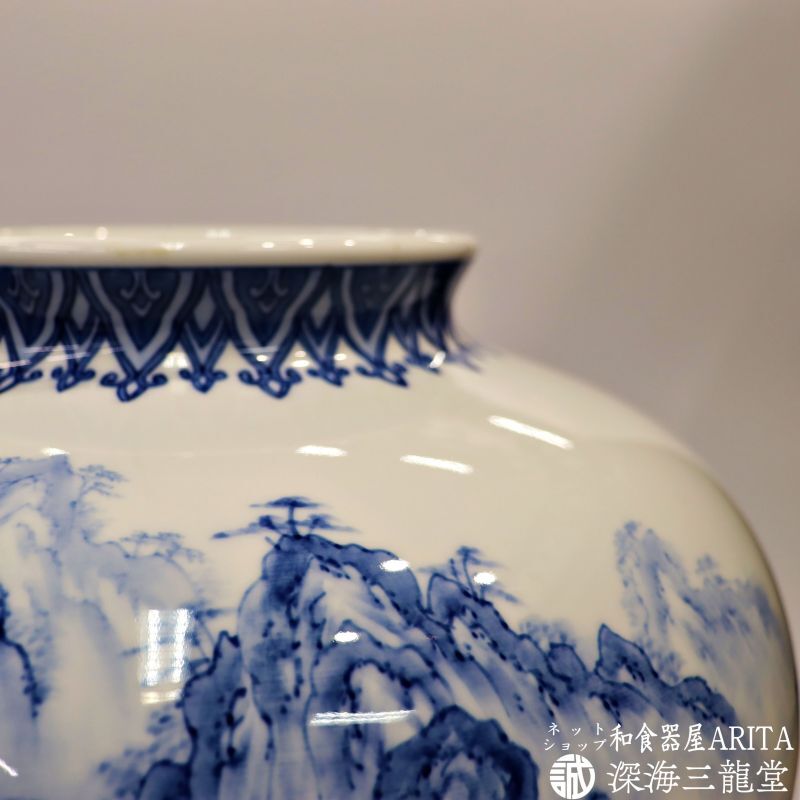 弥左衛門作有田焼某泉窯竹雀文花瓶