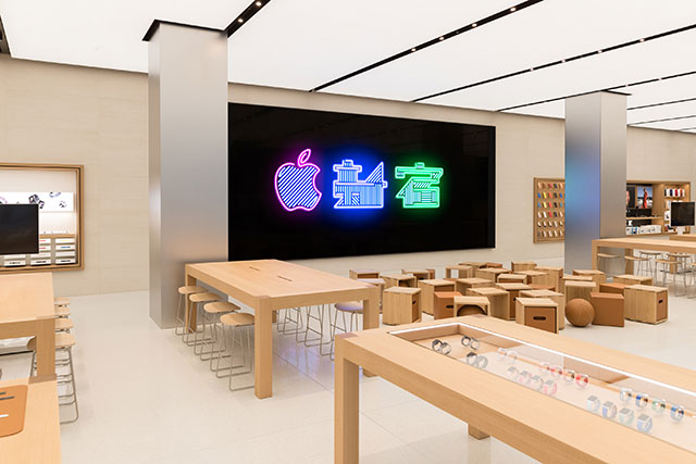 お近くのApple Store - 新宿 - Apple（日本） Appleストア新宿 開店