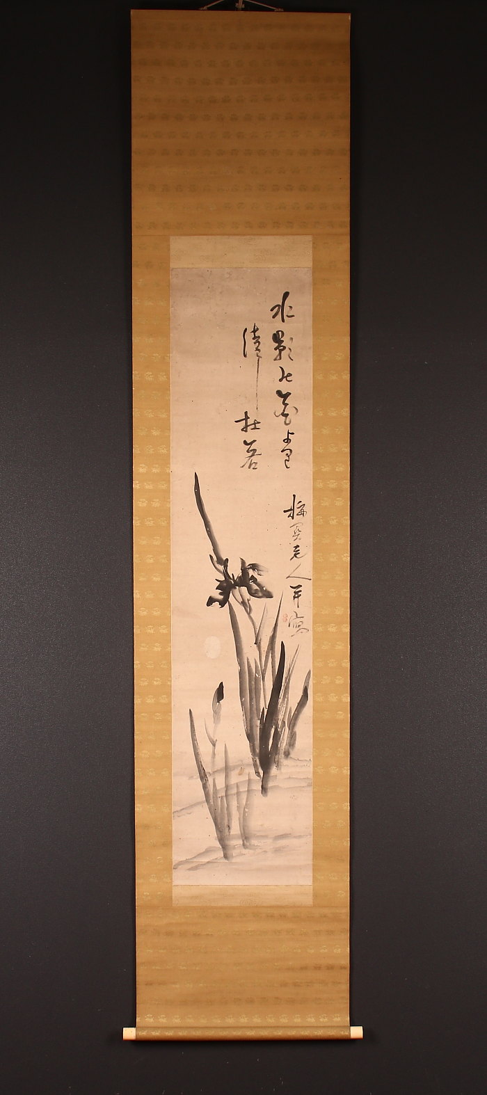 掛け軸 三神農 紙本 希少 軸装 茶道具 掛軸 美品 です。