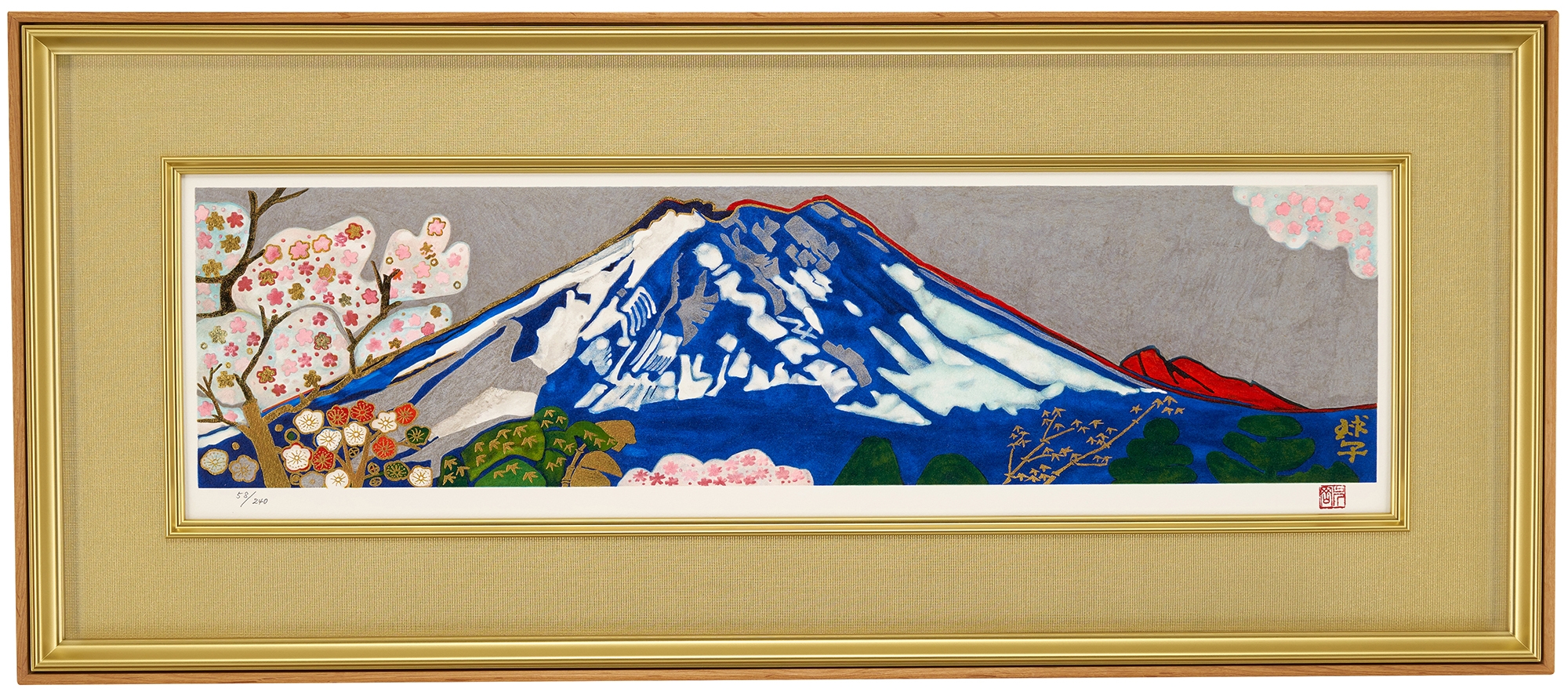 片岡 球子、【春の富士（梅）】、大判、超希少画集・額装画、状態良好