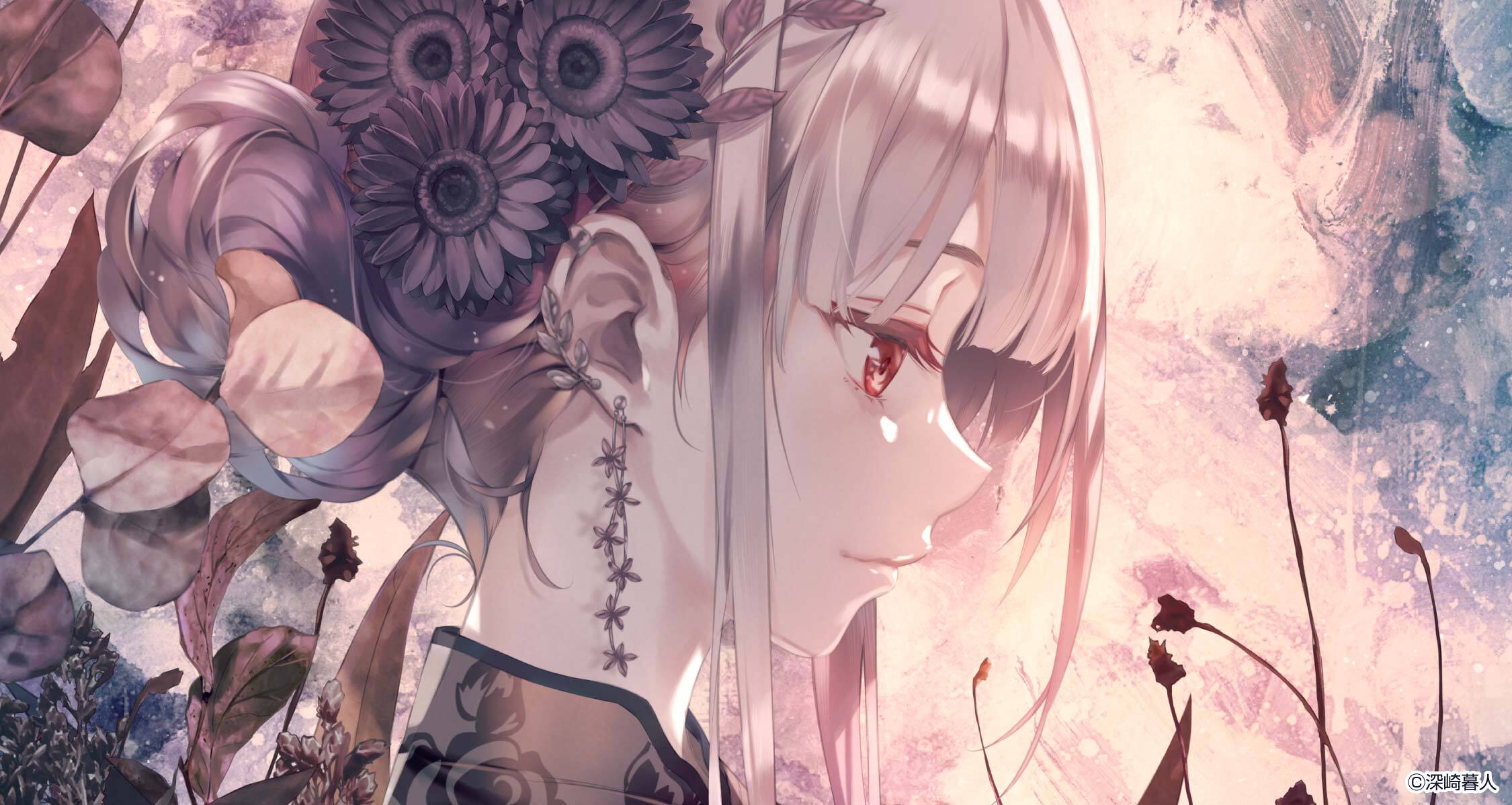 深崎暮人 版画 fils up アールビバン 保証書付き 深崎暮人 版画 fils