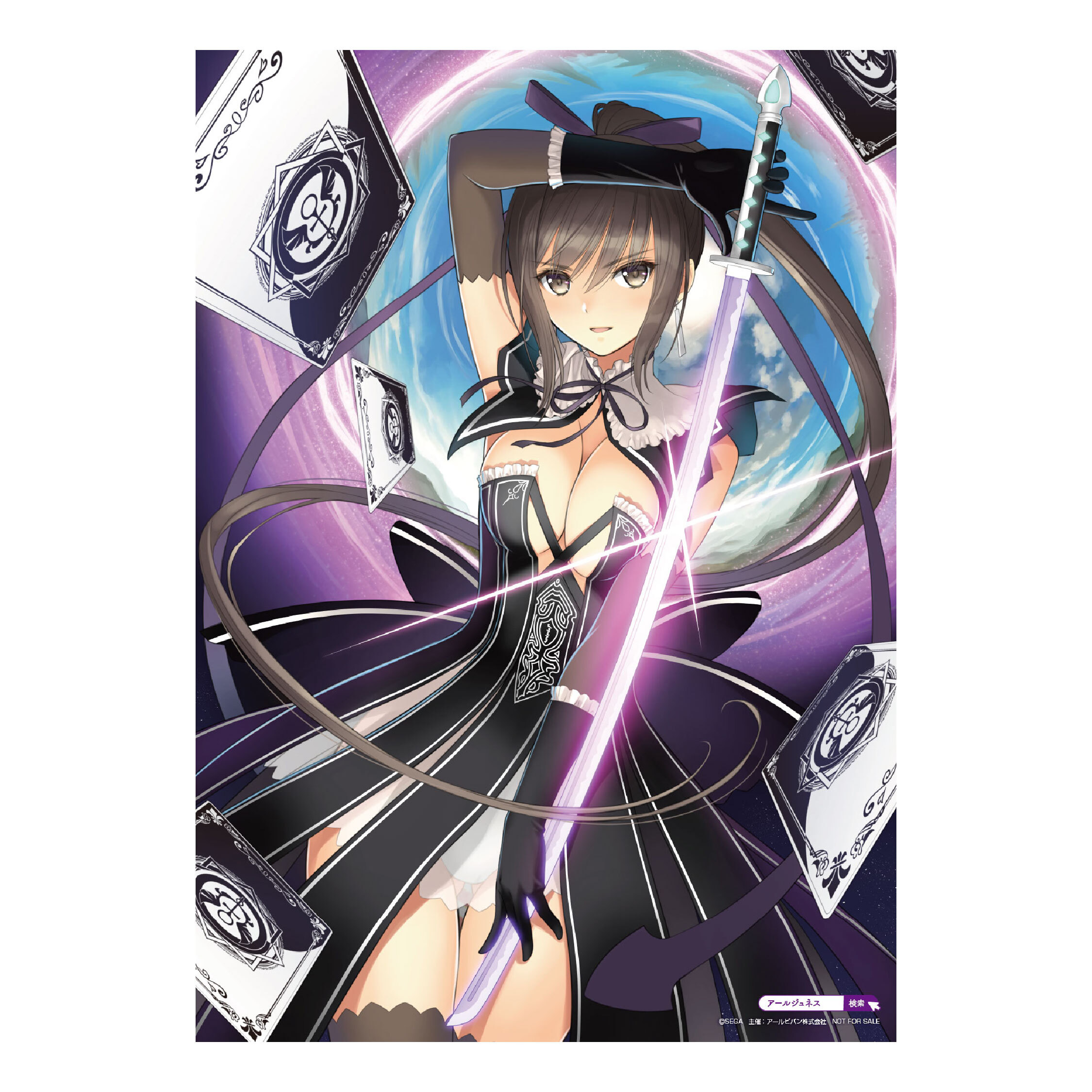 展示会情報（静岡県/Tony展～Tony's MODE～/20260321）/アールビバン