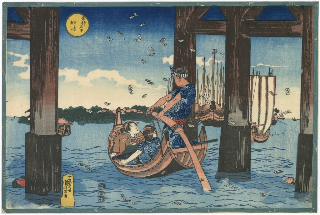 浮世絵 東都宮戸川之図/東都名所 佃島 | アートアクアリウム
