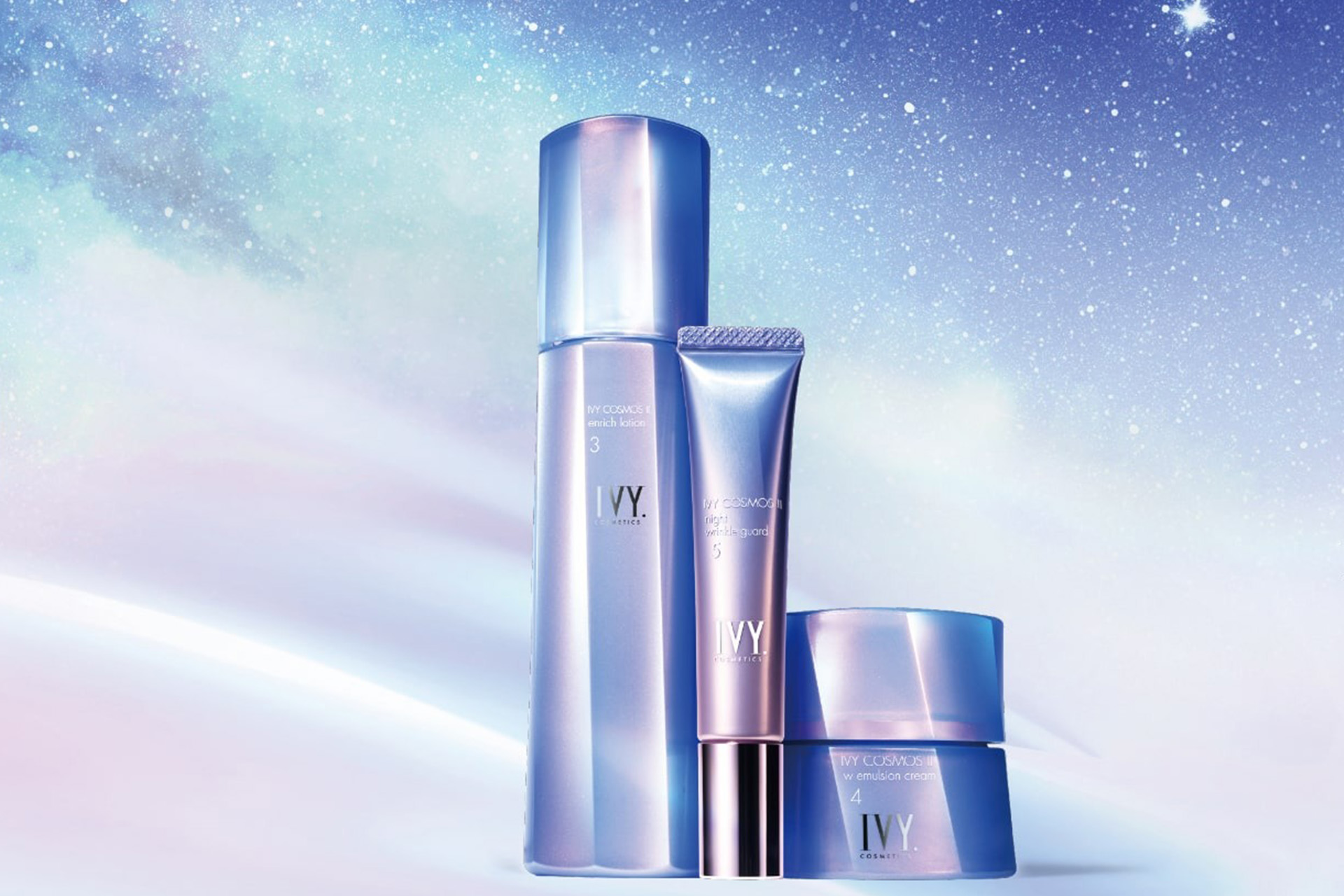 ♡アイビー化粧品♡アイビーコスモスII Wエマルションクリーム30g 数量