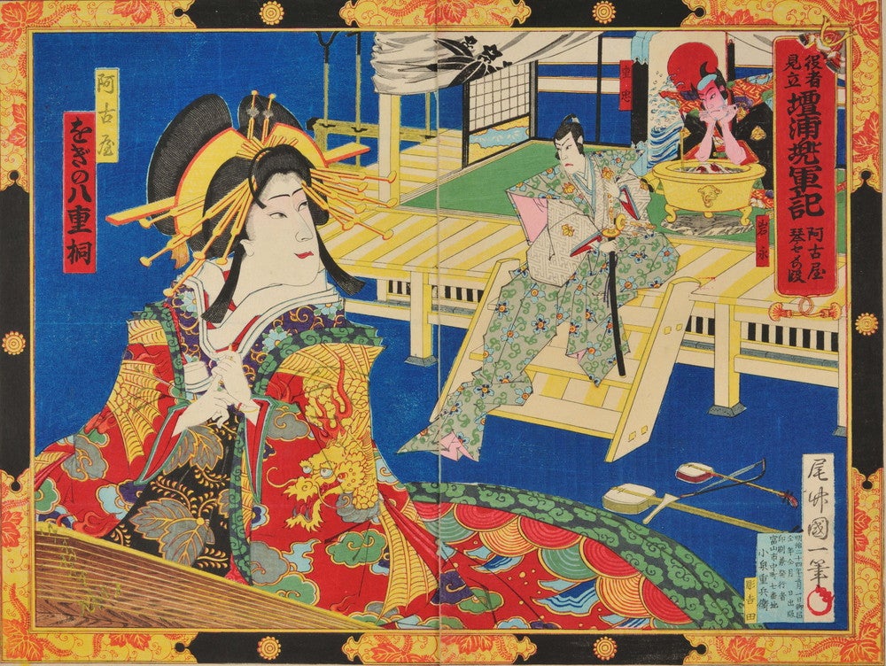 プレビュー】特別展オタケ・インパクト―越堂・竹坡・国観、尾竹三兄弟