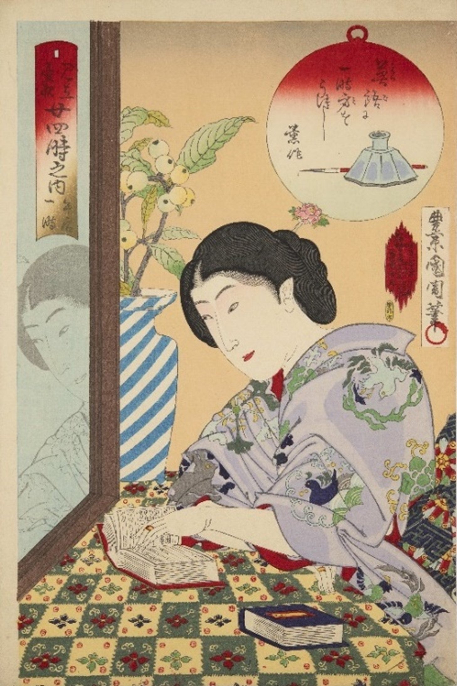 明治の写楽」、豊原国周の展覧会が続々と――2025年新春から、川崎浮世絵