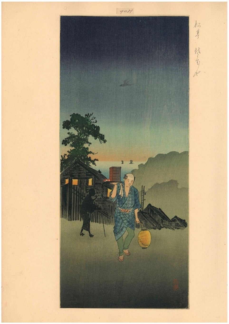 連載企画】「新版画－もうひとつの浮世絵」⑨ 何でも出来た「もう