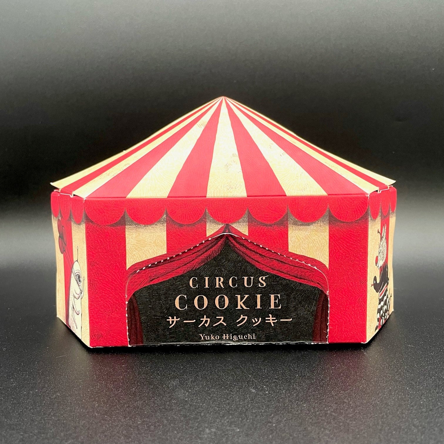 グッズ開封】「ヒグチユウコ展 CIRCUS FINAL END」イチオシは