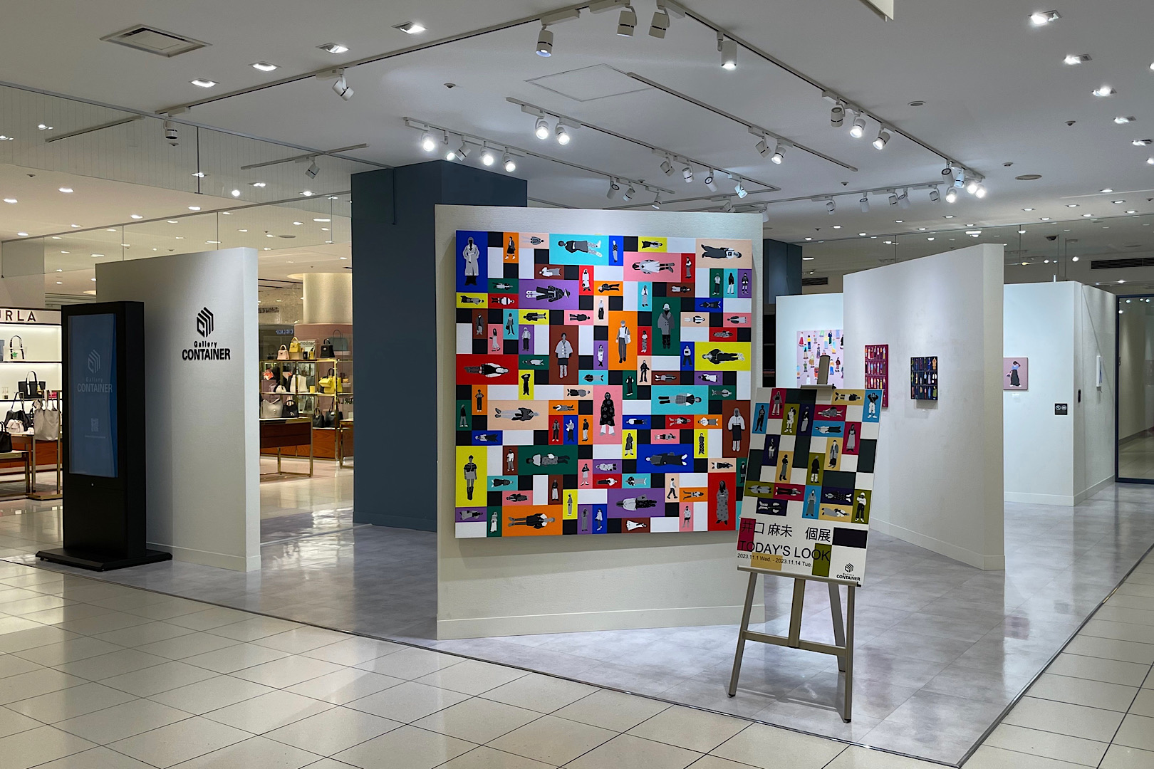 2022公募入選作品】Creation of new humans