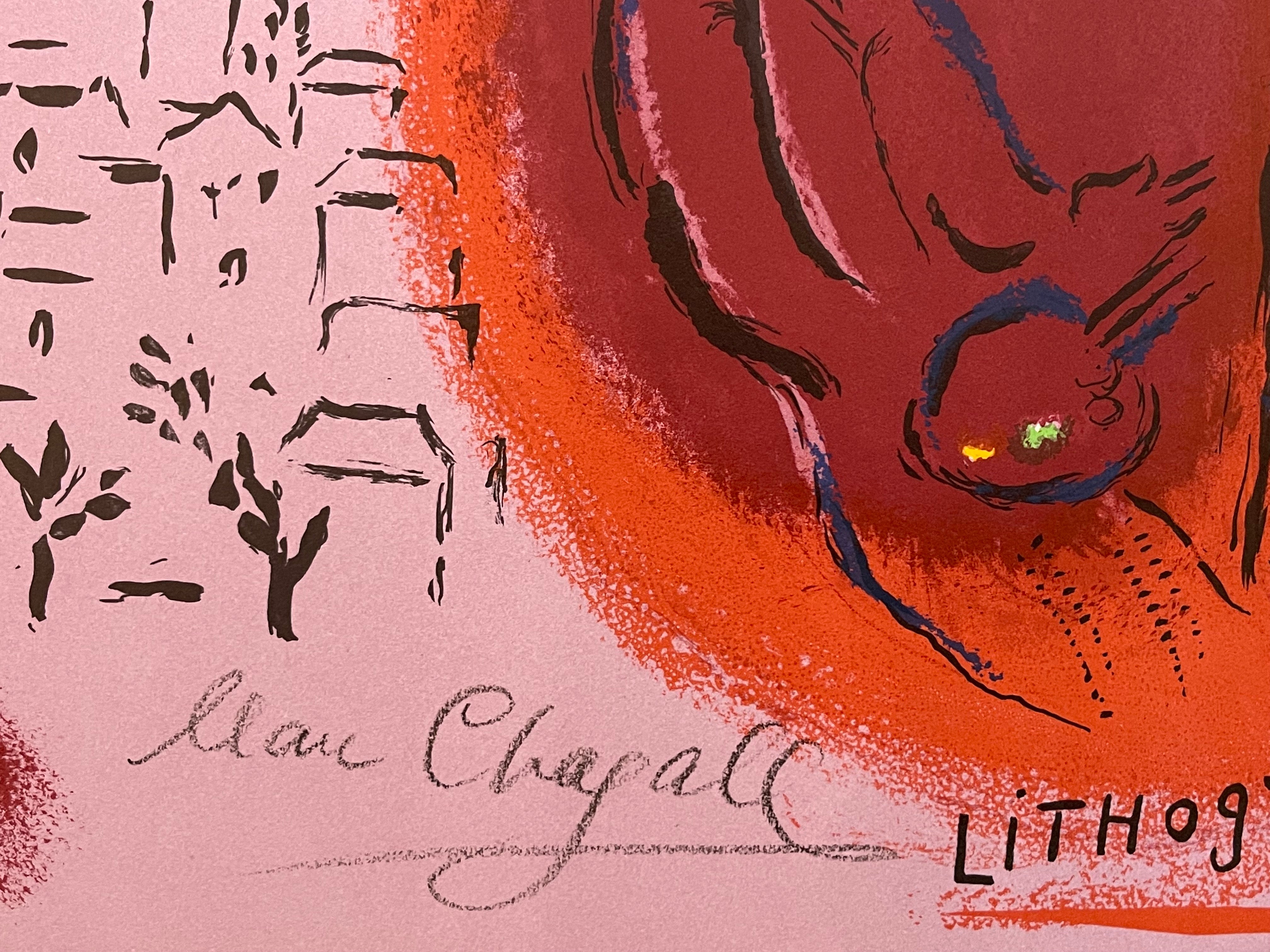 Marc Chagall Signed Lithograph: Lithograph II Book Cover, 1963