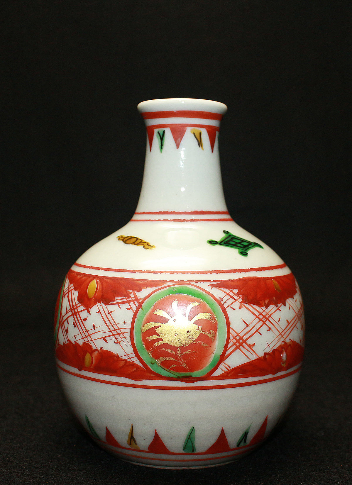 北大路魯山人 – アート飛田