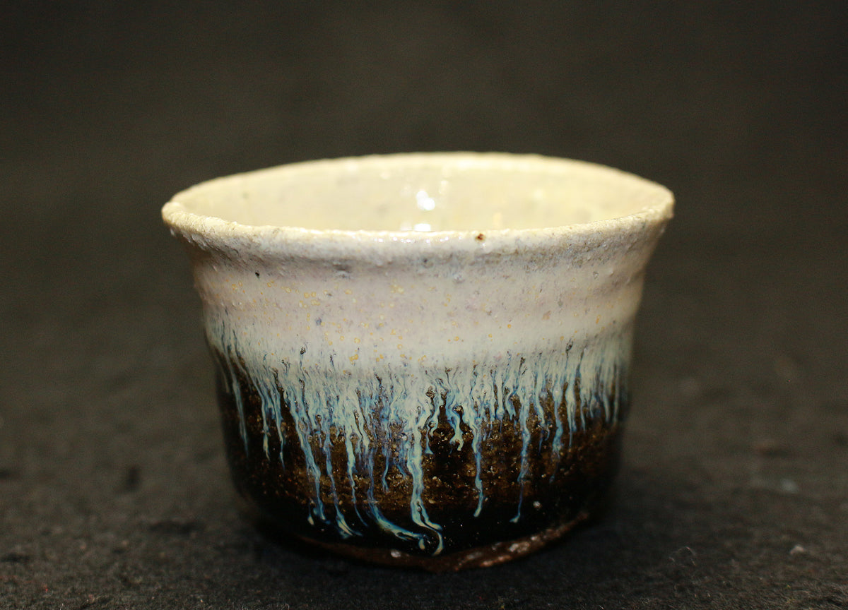 西岡小十 西岡小十 氏作 唐津焼 唐津ぐい呑み 箱なし (NO.1)