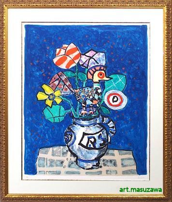 ポール・アイズピリ | 額縁・絵画販売 Masuzawa