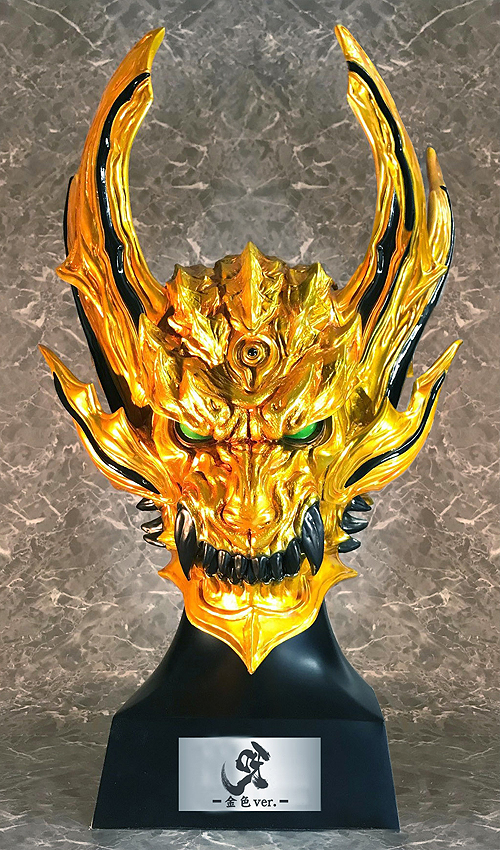 牙狼＜GARO＞ 暗黒騎士キバ ヘッドモデル 金色Ver.