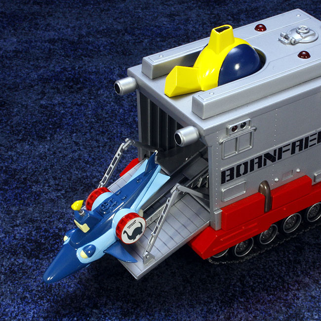 ボーンフリー号