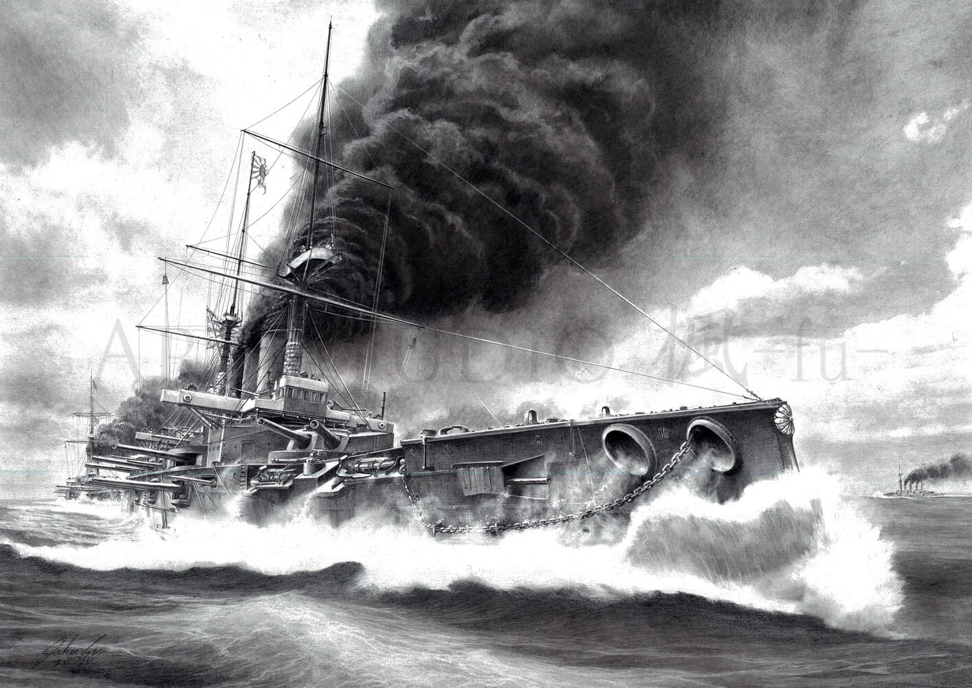 一等戦艦 敷島 2565 – アートスタジオ 楓｜鉛筆艦船画家 菅野 泰紀
