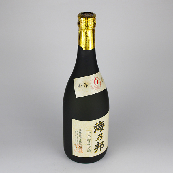 本場泡盛 海乃邦1978 八重泉冠鷲 2本セット 本場泡盛 海乃邦1978 八重