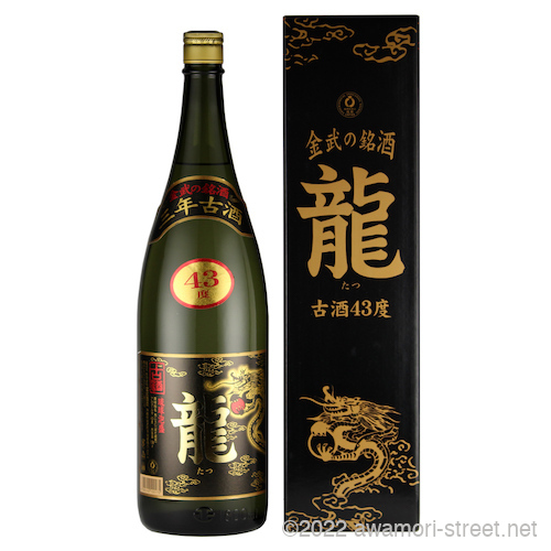 泡盛 6本金武龍ゴールド・龍30・龍25せいふく美しき古里淡麗・黒