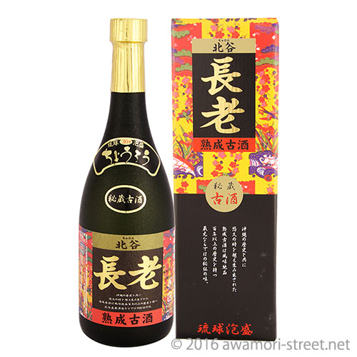 北谷長老 限定古酒 35度,720ml 15年古酒ブレンド / 北谷長老酒造