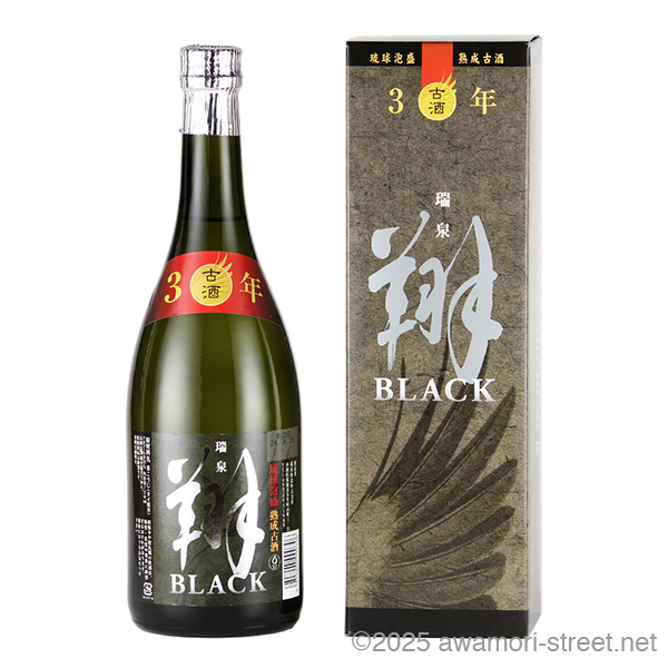 瑞泉 翔ブラック 古酒 25度,720ml / 瑞泉酒造 平成16年泡盛鑑評会県