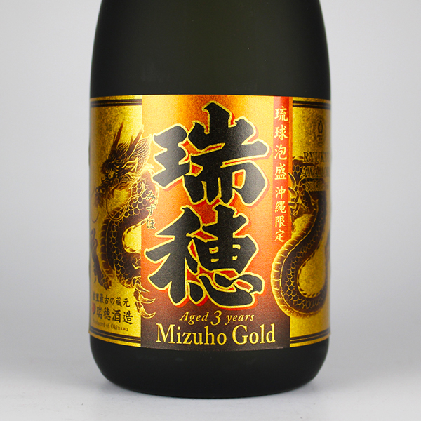 瑞穂 ゴールド 3年古酒 30度,720ml / 瑞穂酒造 / 泡盛ストリート.net